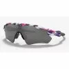 OAKLEY RADAR EV PATH KOKORO COLLECTION