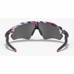 OAKLEY RADAR EV PATH KOKORO COLLECTION 5 OAKLEY RADAR EV PATH KOKORO COLLECTION -Composants Vélo Soldes Boutique oakley radar ev path kokoro collection 2
