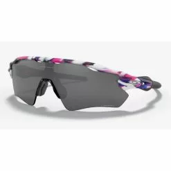 OAKLEY RADAR EV PATH KOKORO COLLECTION