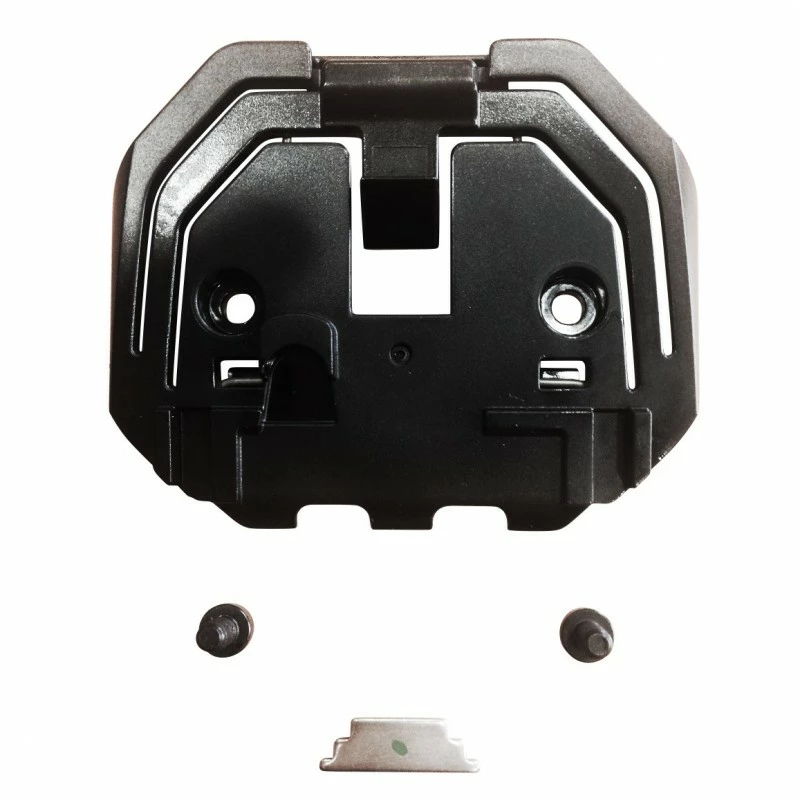 PLAQUE DE FERMETURE BATTERIE BOSCH POWERTUBE HORIZONTALE 1 PLAQUE DE FERMETURE BATTERIE BOSCH POWERTUBE HORIZONTALE