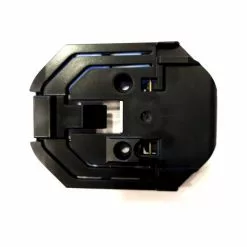 PLAQUE DE FERMETURE BATTERIE BOSCH POWERTUBE VERTICALE